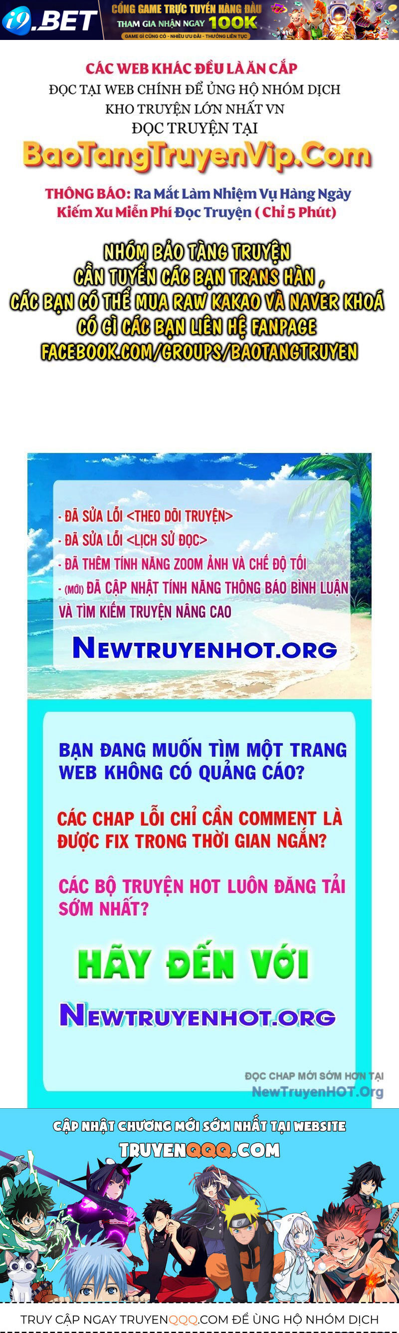 Tôi Bị Hiểu Lầm Là Diễn Viên Thiên Tài Quái Vật - Chapter 58 - Page 150