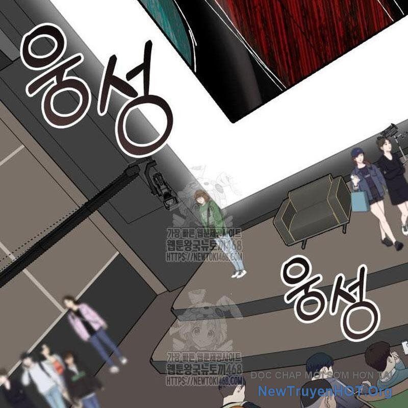 Tôi Bị Hiểu Lầm Là Diễn Viên Thiên Tài Quái Vật - Chapter 58 - Page 21