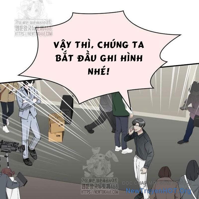 Tôi Bị Hiểu Lầm Là Diễn Viên Thiên Tài Quái Vật - Chapter 58 - Page 31