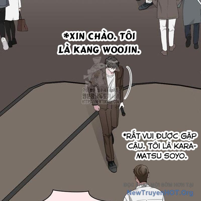 Tôi Bị Hiểu Lầm Là Diễn Viên Thiên Tài Quái Vật - Chapter 58 - Page 32