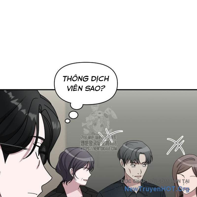 Tôi Bị Hiểu Lầm Là Diễn Viên Thiên Tài Quái Vật - Chapter 58 - Page 37