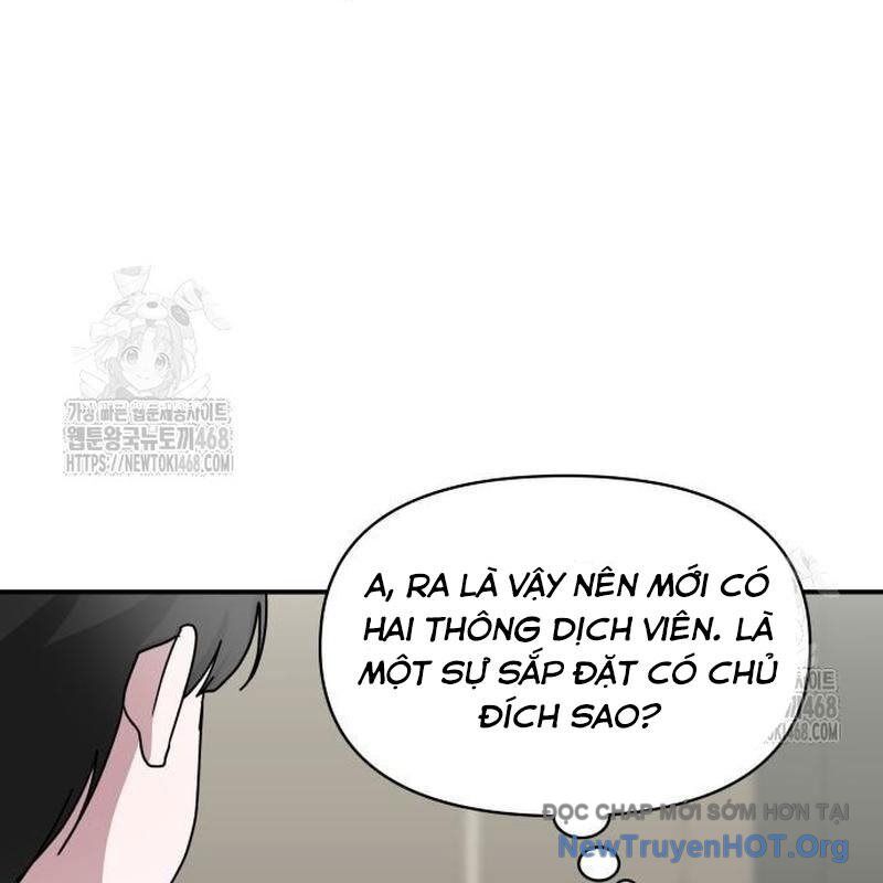 Tôi Bị Hiểu Lầm Là Diễn Viên Thiên Tài Quái Vật - Chapter 58 - Page 42