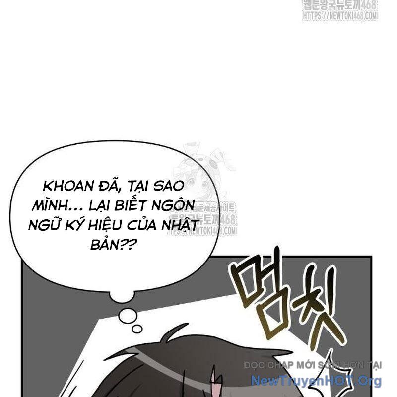 Tôi Bị Hiểu Lầm Là Diễn Viên Thiên Tài Quái Vật - Chapter 58 - Page 56