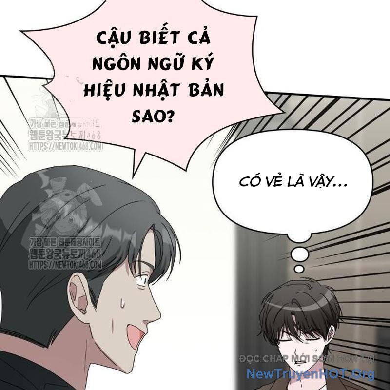 Tôi Bị Hiểu Lầm Là Diễn Viên Thiên Tài Quái Vật - Chapter 58 - Page 66