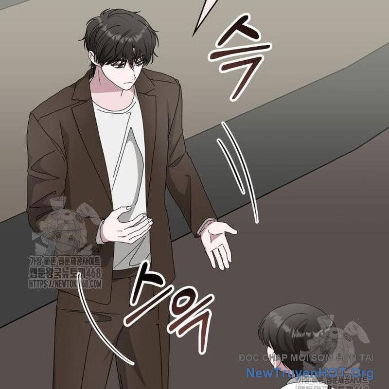 Tôi Bị Hiểu Lầm Là Diễn Viên Thiên Tài Quái Vật - Chapter 58 - Page 78
