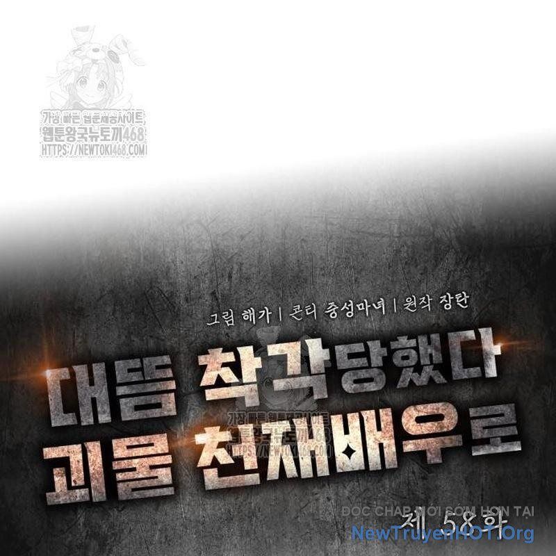 Tôi Bị Hiểu Lầm Là Diễn Viên Thiên Tài Quái Vật - Chapter 58 - Page 88