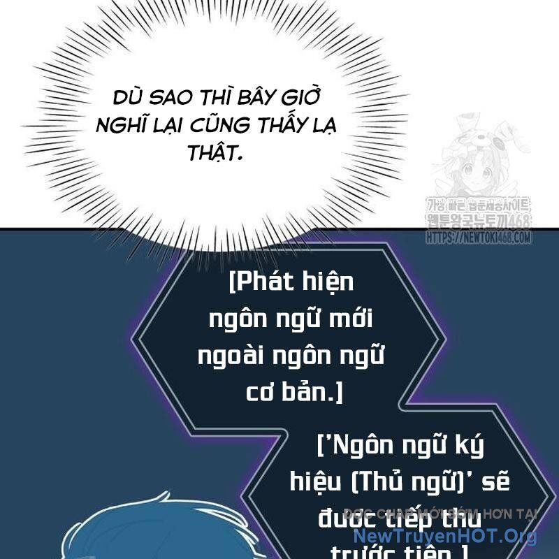 Tôi Bị Hiểu Lầm Là Diễn Viên Thiên Tài Quái Vật - Chapter 58 - Page 94