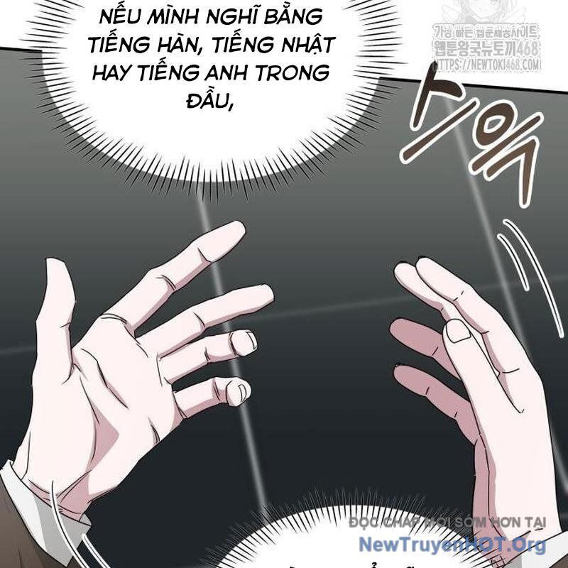 Tôi Bị Hiểu Lầm Là Diễn Viên Thiên Tài Quái Vật - Chapter 58 - Page 97