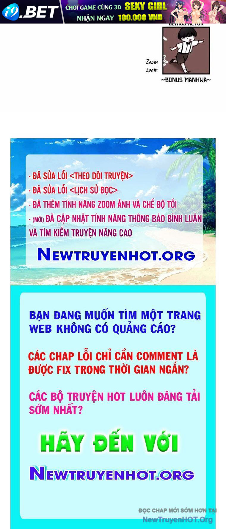 Tôi Bị Hiểu Lầm Là Diễn Viên Thiên Tài Quái Vật - Chapter 59 - Page 125