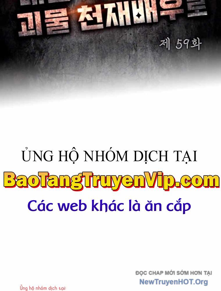 Tôi Bị Hiểu Lầm Là Diễn Viên Thiên Tài Quái Vật - Chapter 59 - Page 54