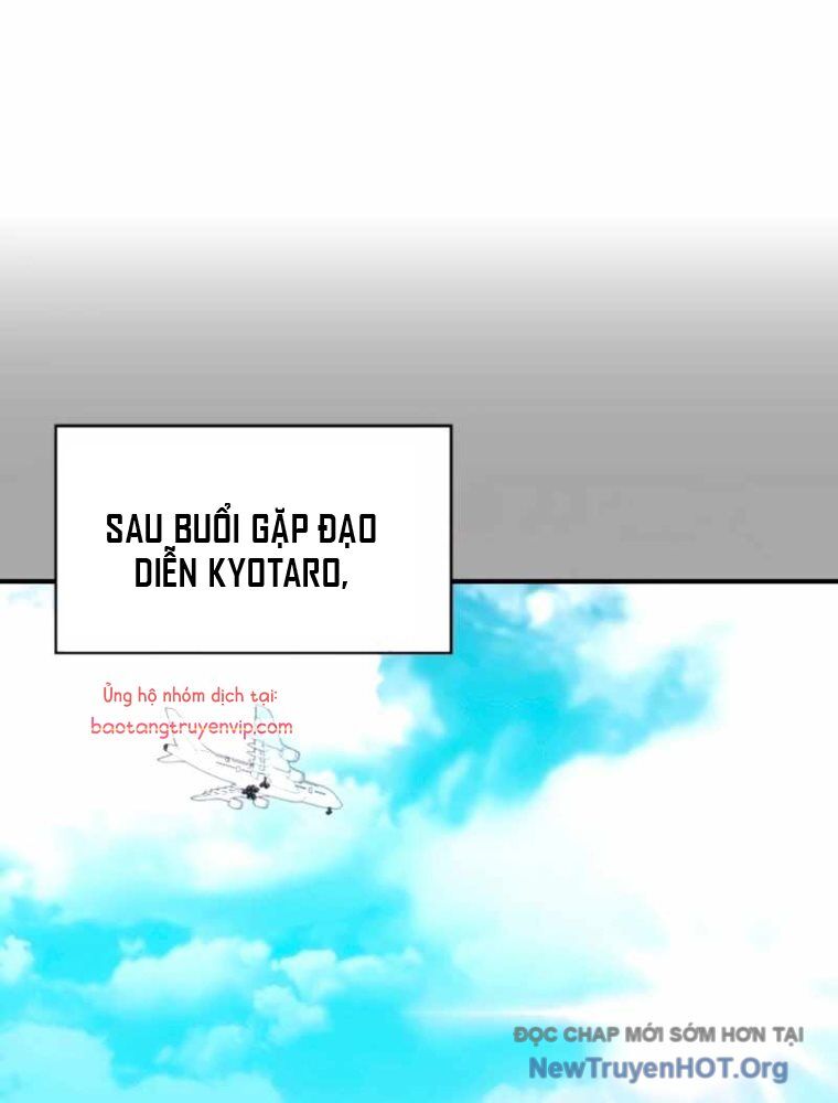 Tôi Bị Hiểu Lầm Là Diễn Viên Thiên Tài Quái Vật - Chapter 59 - Page 55