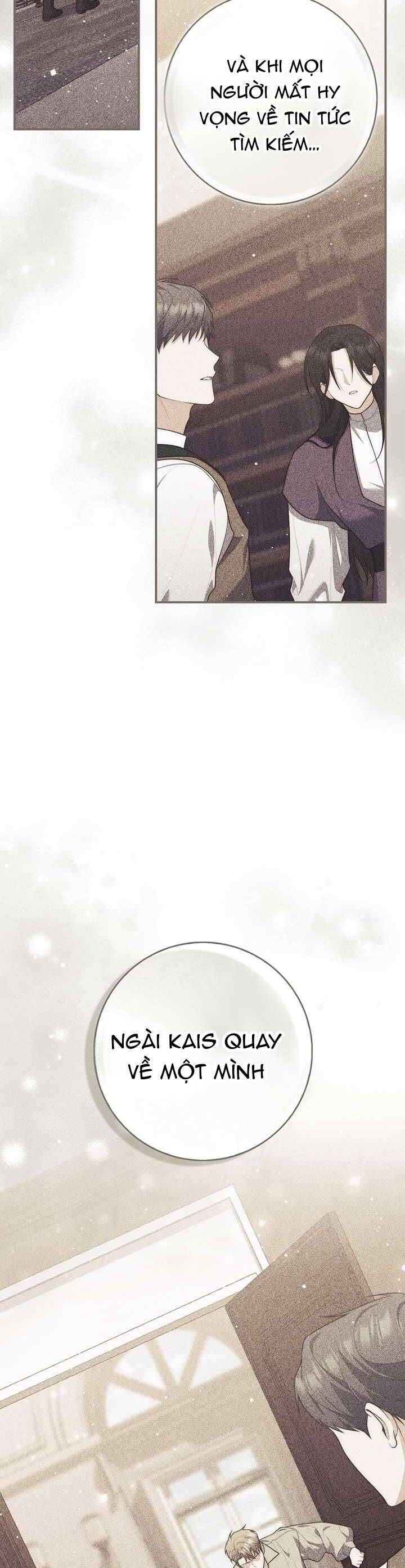 Nàng Công Chúa Tiên Tri - Chapter 102 - Page 7