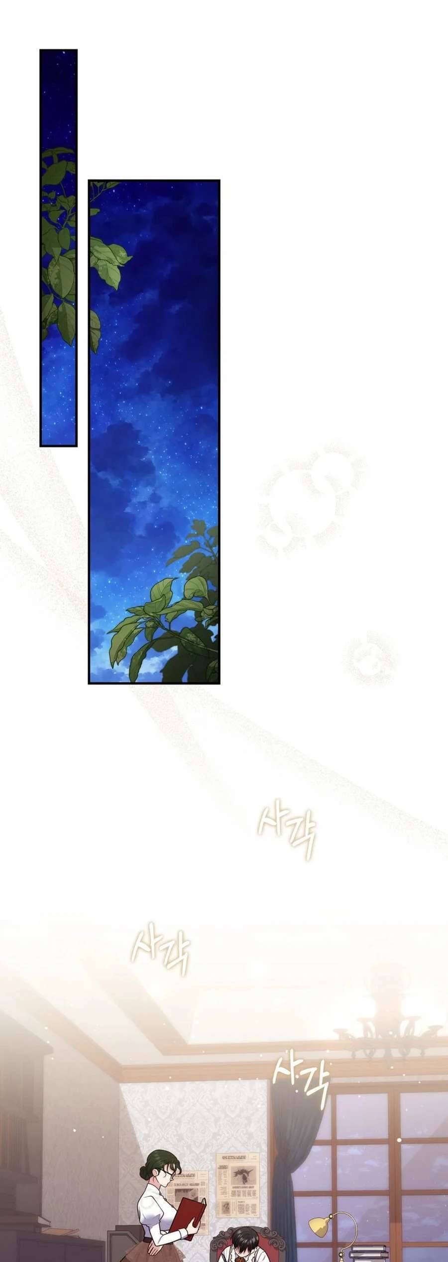 Nàng Công Chúa Tiên Tri - Chapter 103 - Page 45