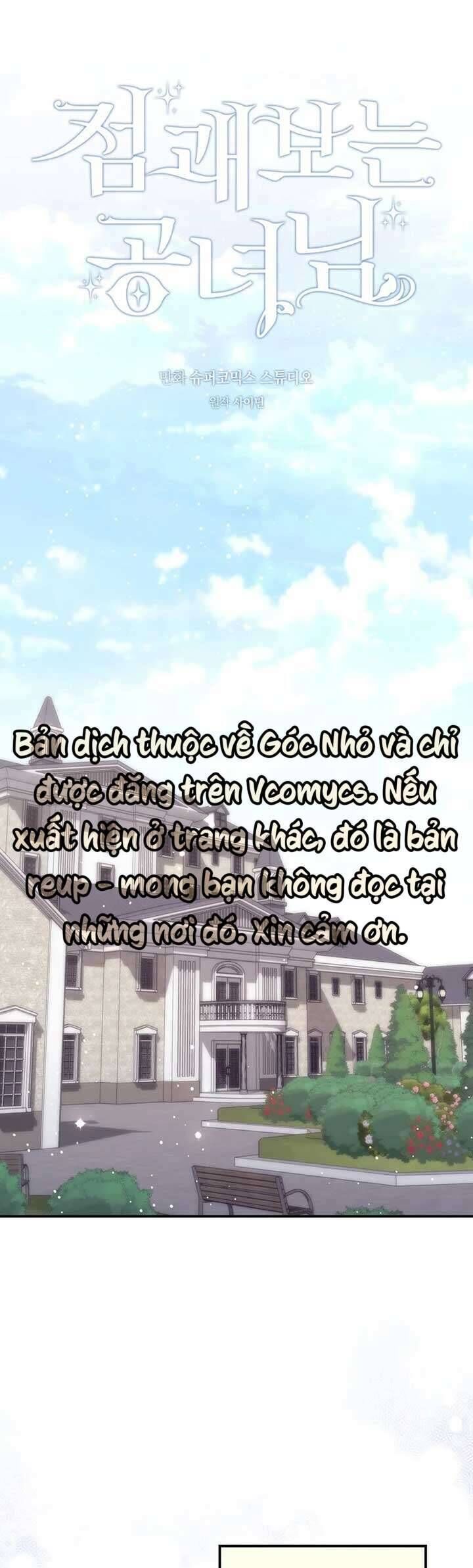 Nàng Công Chúa Tiên Tri - Chapter 108 - Page 16