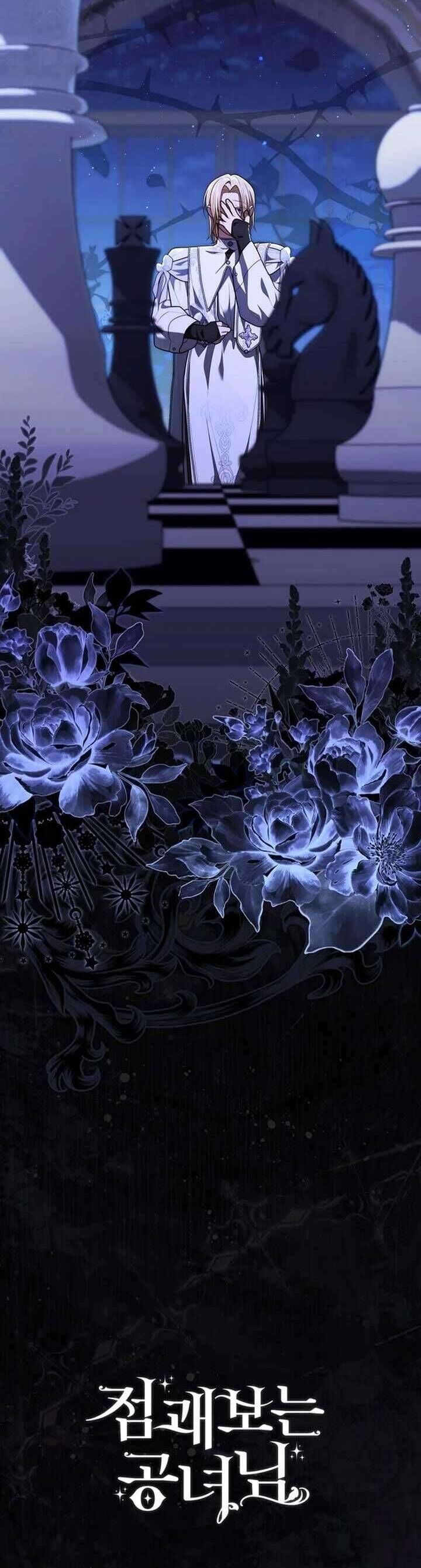 Nàng Công Chúa Tiên Tri - Chapter 109 - Page 56