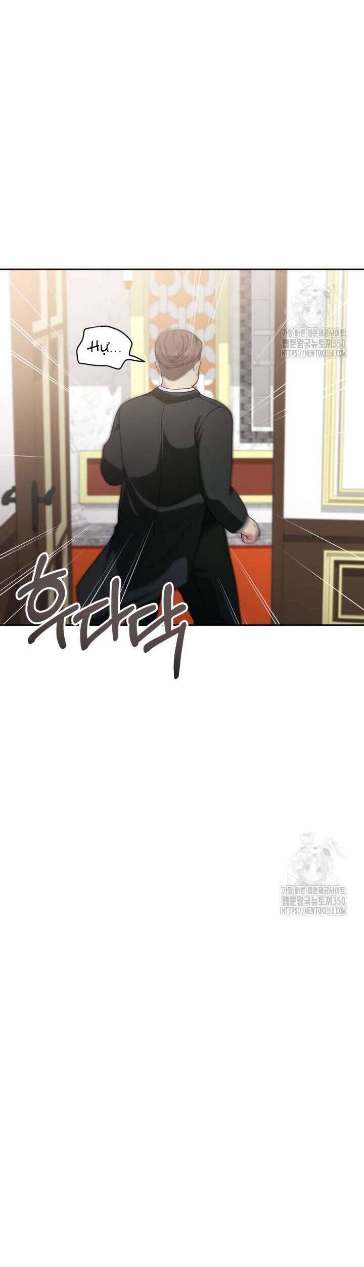 Khi Người Mẹ Kế Tham Vọng Làm Bá Chủ Hậu Cung - Chapter 16 - Page 28