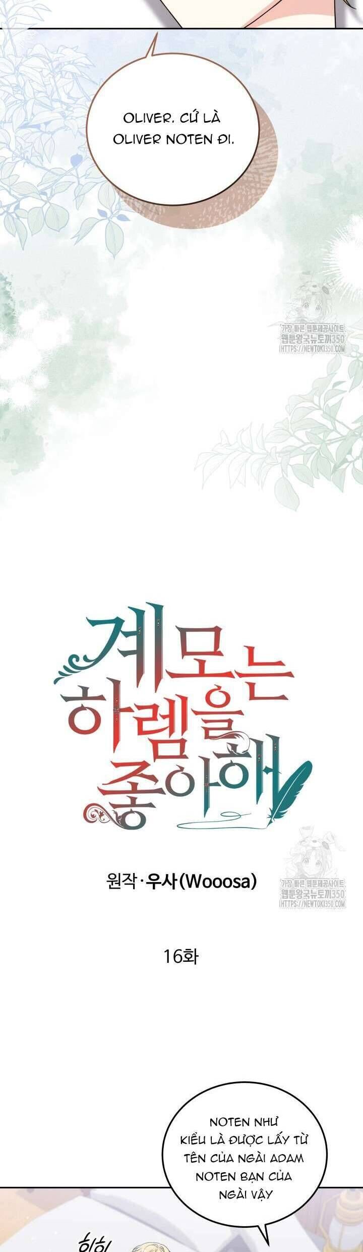 Khi Người Mẹ Kế Tham Vọng Làm Bá Chủ Hậu Cung - Chapter 16 - Page 5