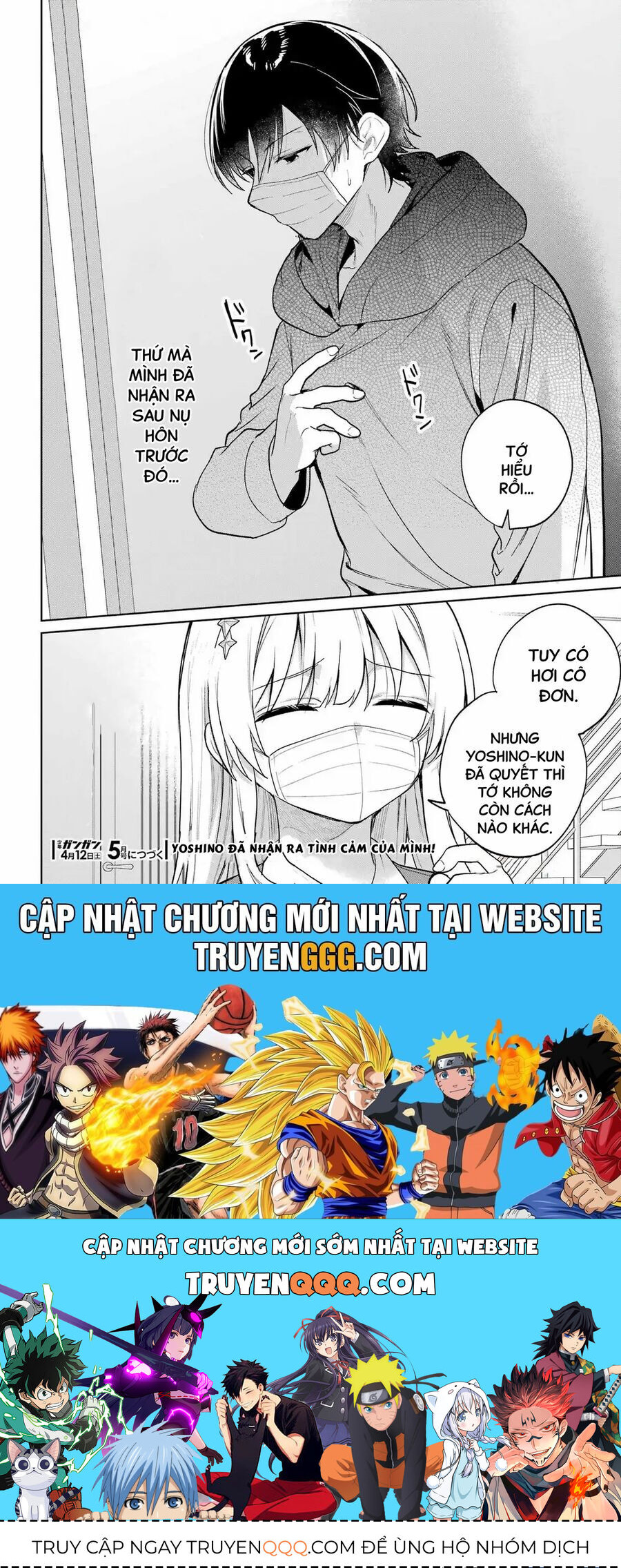 Sau Khi Chuyển Sang Học Online, Tôi Đành Phải Sống Chung Với Cô Nàng Xinh Đẹp Nhất Lớp - Chapter 11 - Page 27