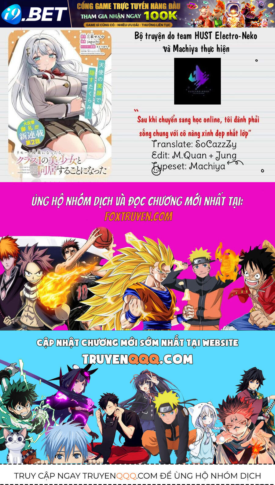 Sau Khi Chuyển Sang Học Online, Tôi Đành Phải Sống Chung Với Cô Nàng Xinh Đẹp Nhất Lớp - Chapter 15 - Page 33