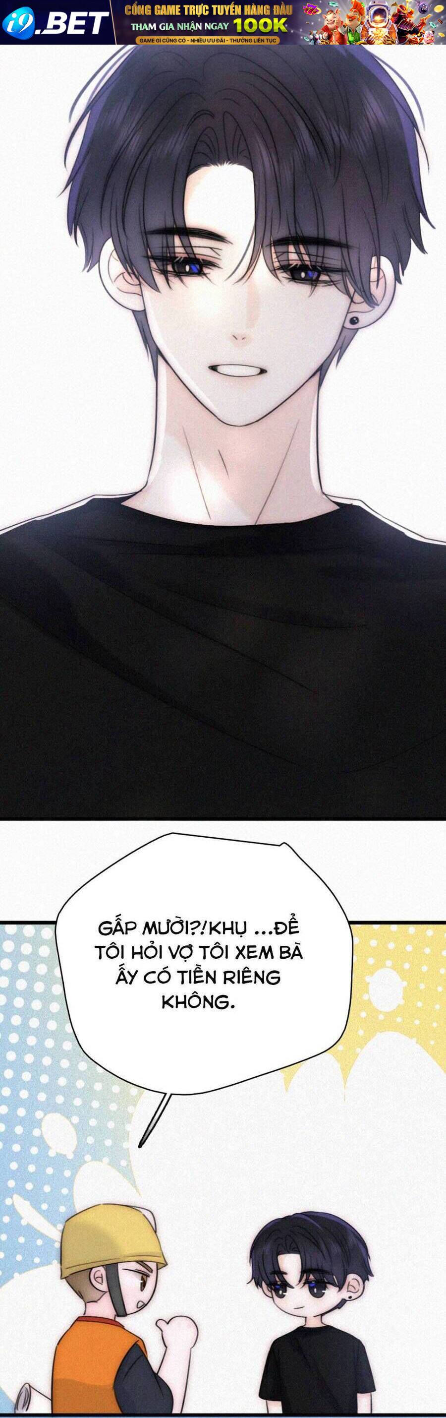 Bá Vương Sủng Ái Cô Vợ Mù - Chapter 154 - Page 23