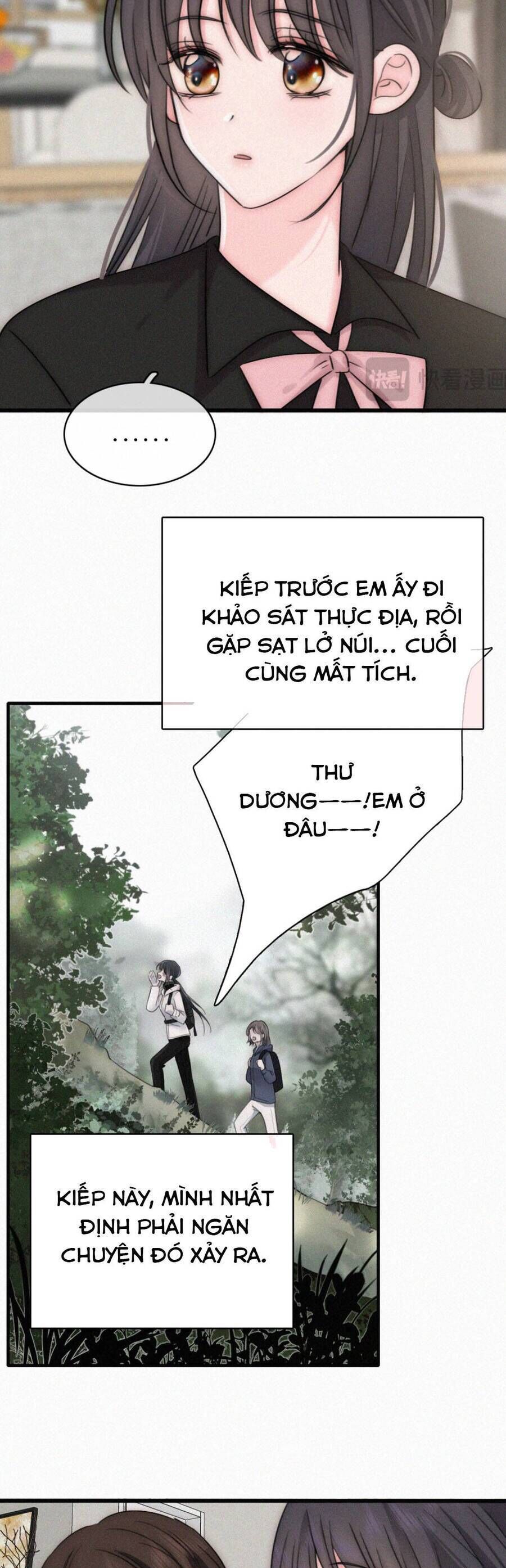 Bá Vương Sủng Ái Cô Vợ Mù - Chapter 154 - Page 6