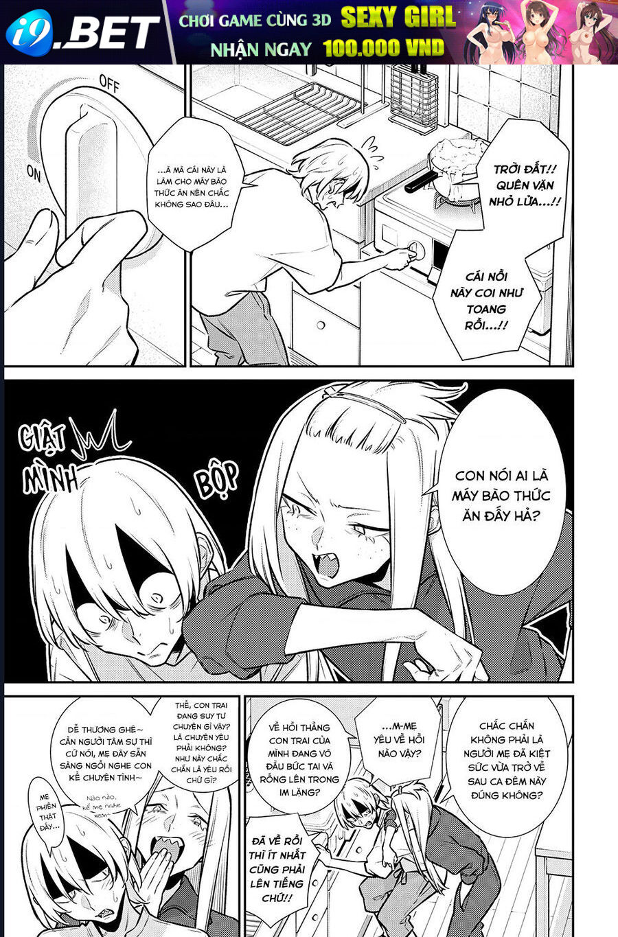 Yancha Gal No Anjou-San Series - Chapter 175 - Page 3