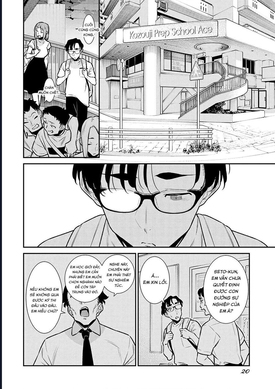 Yancha Gal No Anjou-San Series - Chapter 175 - Page 8