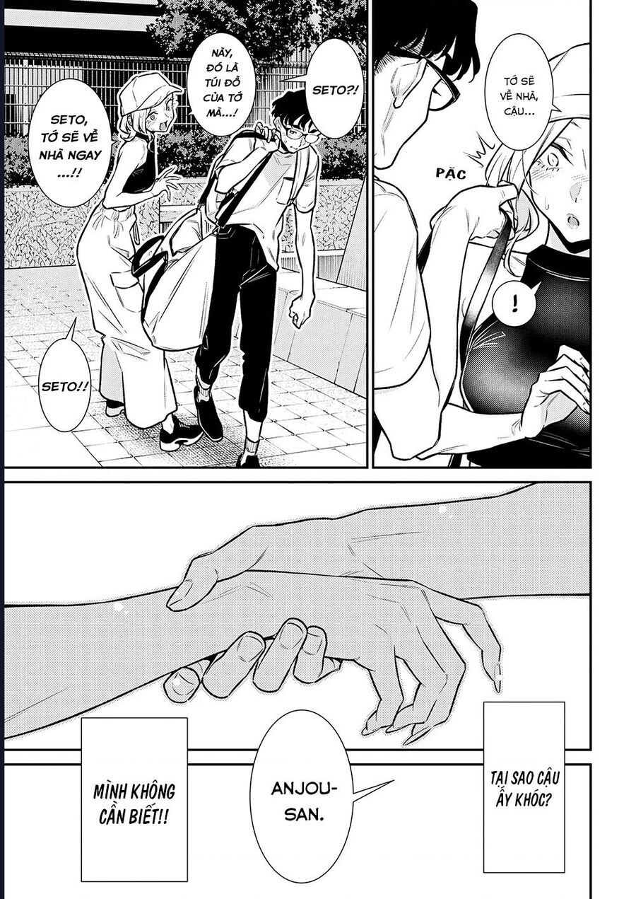 Yancha Gal No Anjou-San Series - Chapter 176 - Page 13