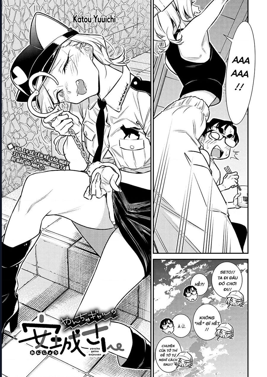 Yancha Gal No Anjou-San Series - Chapter 176 - Page 3