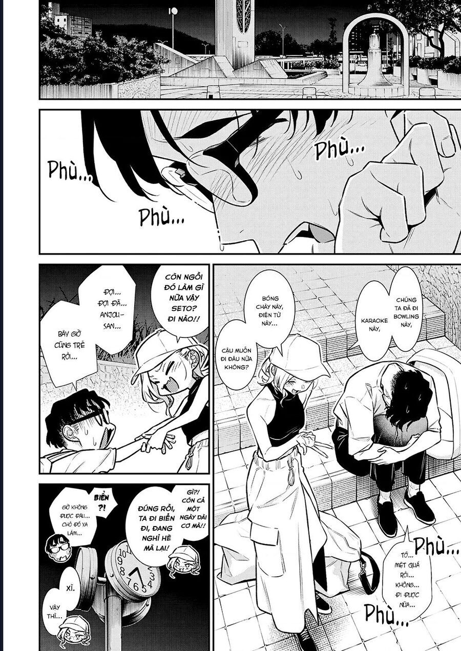 Yancha Gal No Anjou-San Series - Chapter 176 - Page 4