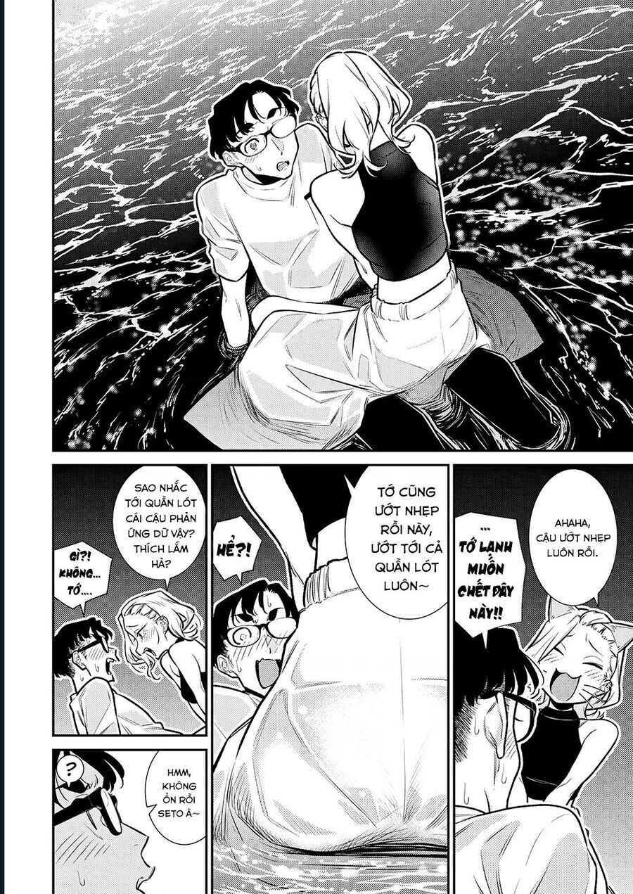 Yancha Gal No Anjou-San Series - Chapter 177 - Page 11