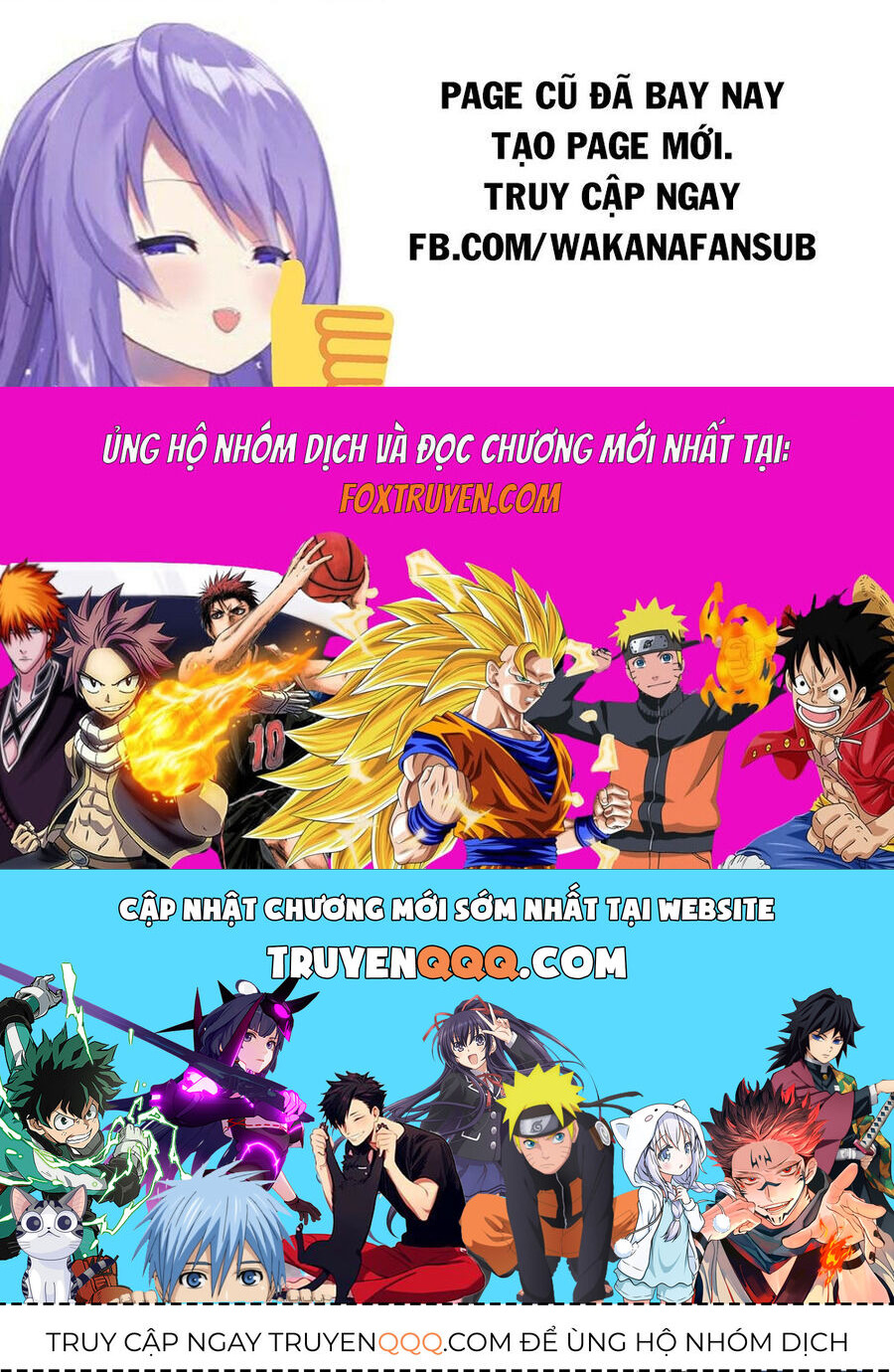 Yancha Gal No Anjou-San Series - Chapter 177 - Page 17