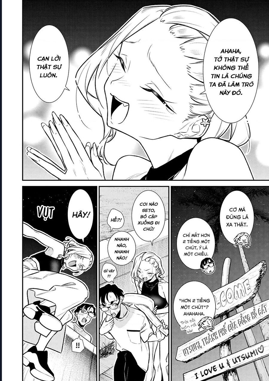 Yancha Gal No Anjou-San Series - Chapter 177 - Page 5