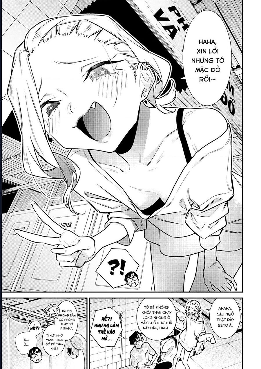 Yancha Gal No Anjou-San Series - Chapter 178 - Page 10