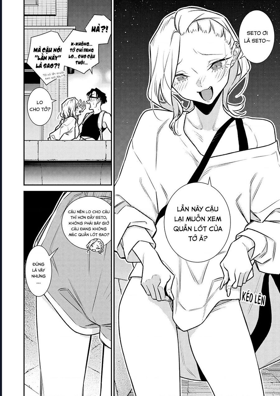 Yancha Gal No Anjou-San Series - Chapter 178 - Page 13