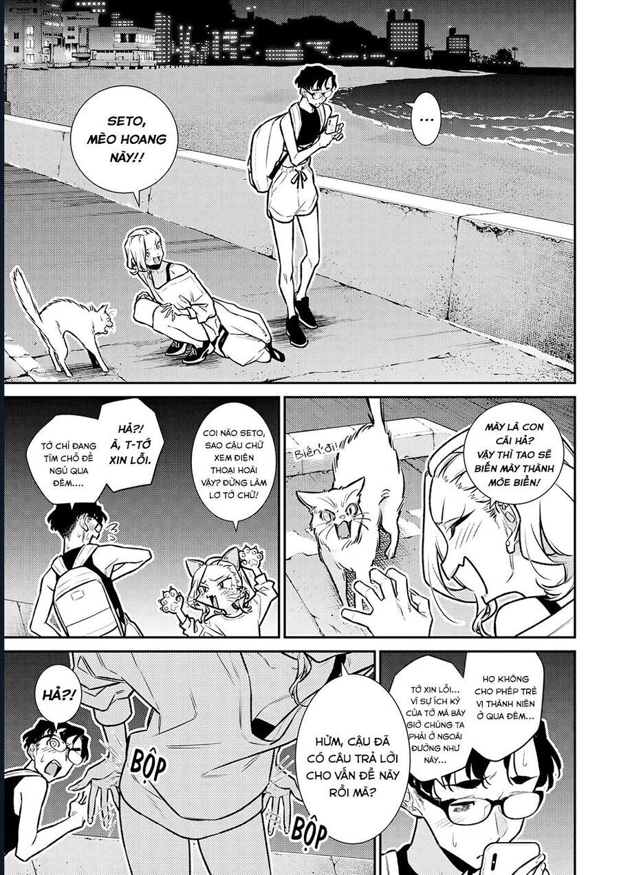 Yancha Gal No Anjou-San Series - Chapter 178 - Page 16