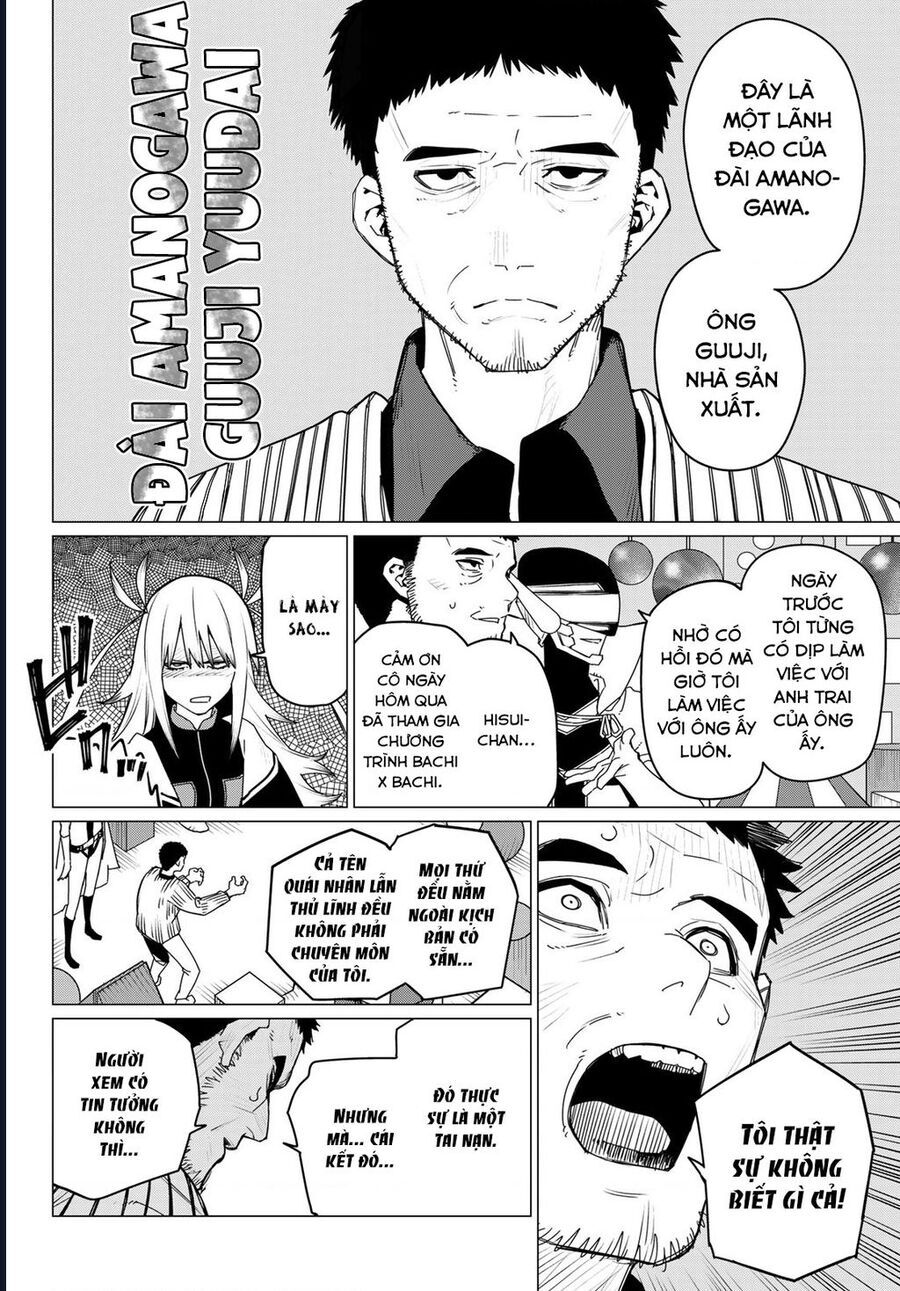 Chiến Đội Đại Thất Cách Chapter 155 - Trang 8