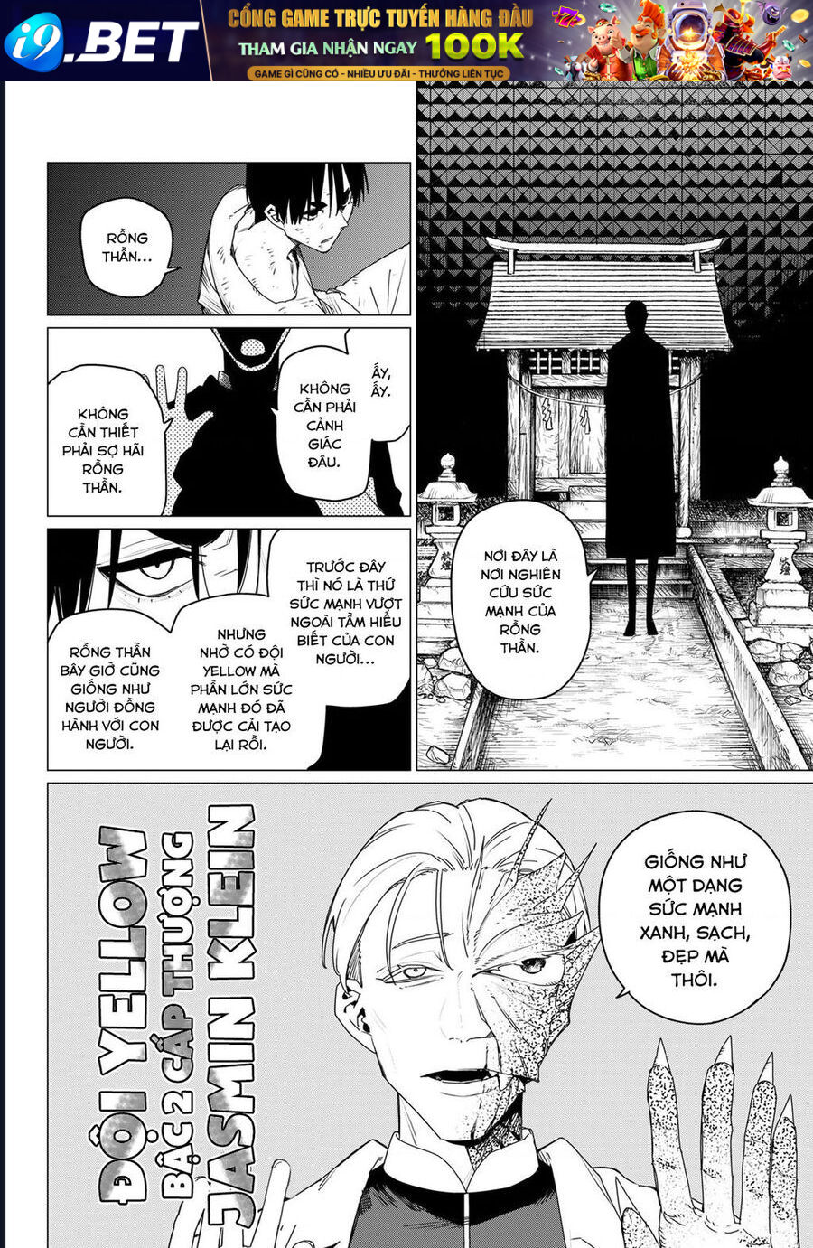 Chiến Đội Đại Thất Cách Chapter 156 - Trang 14