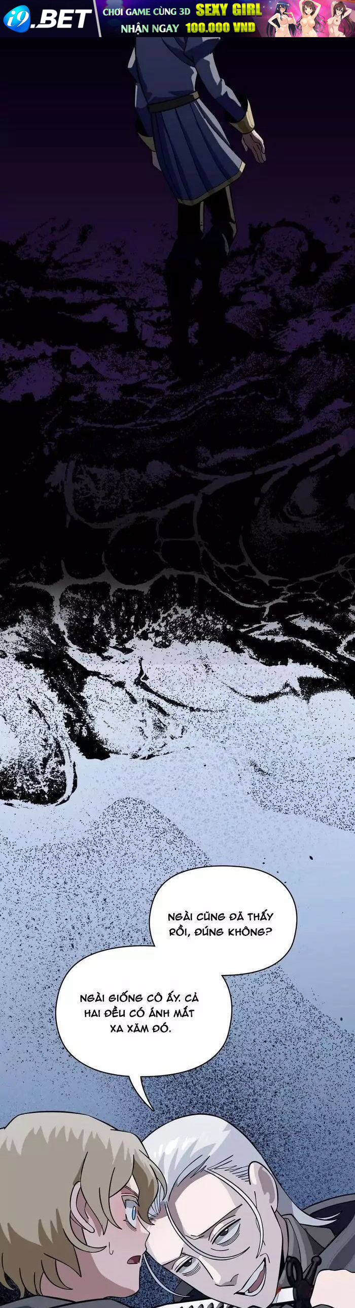 Trọng Sinh Chi Quân Chủ - Chapter 57 - Page 10