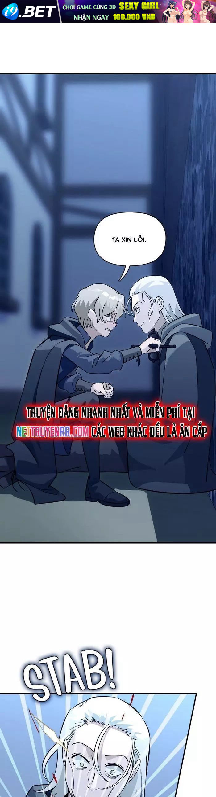 Trọng Sinh Chi Quân Chủ - Chapter 57 - Page 12