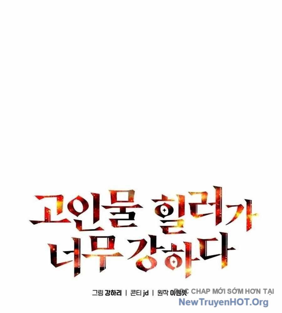 Trị Liệu Sư Quá Mạnh - Chapter 45 - Page 126