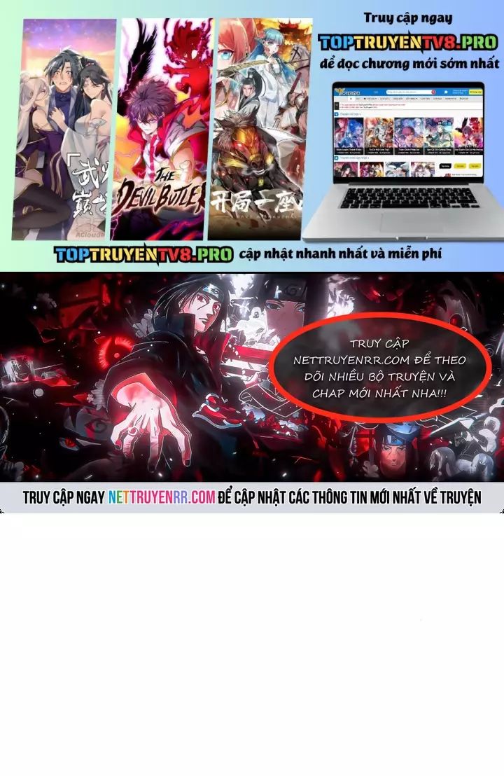 Trị Liệu Sư Quá Mạnh Chapter 46 - Trang 1