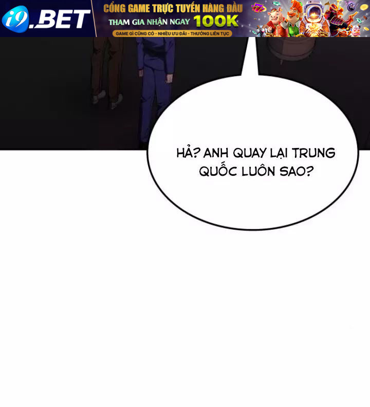 Trị Liệu Sư Quá Mạnh Chapter 46 - Trang 16