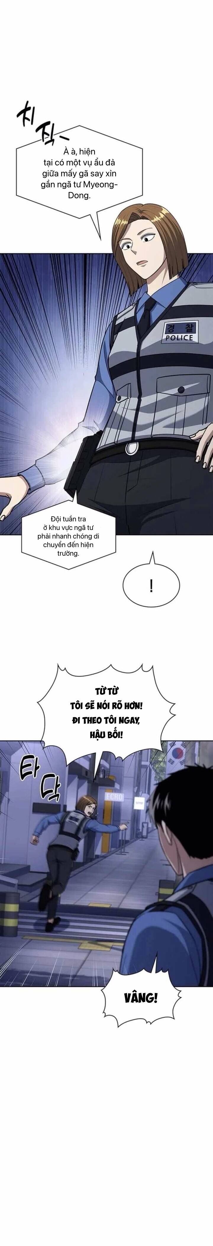 Cảnh Sát Thiên Tài Chuyển Sinh - Chapter 110 - Page 11