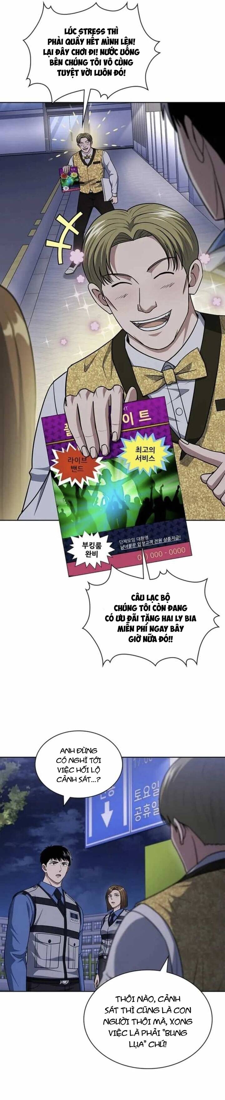 Cảnh Sát Thiên Tài Chuyển Sinh - Chapter 110 - Page 15