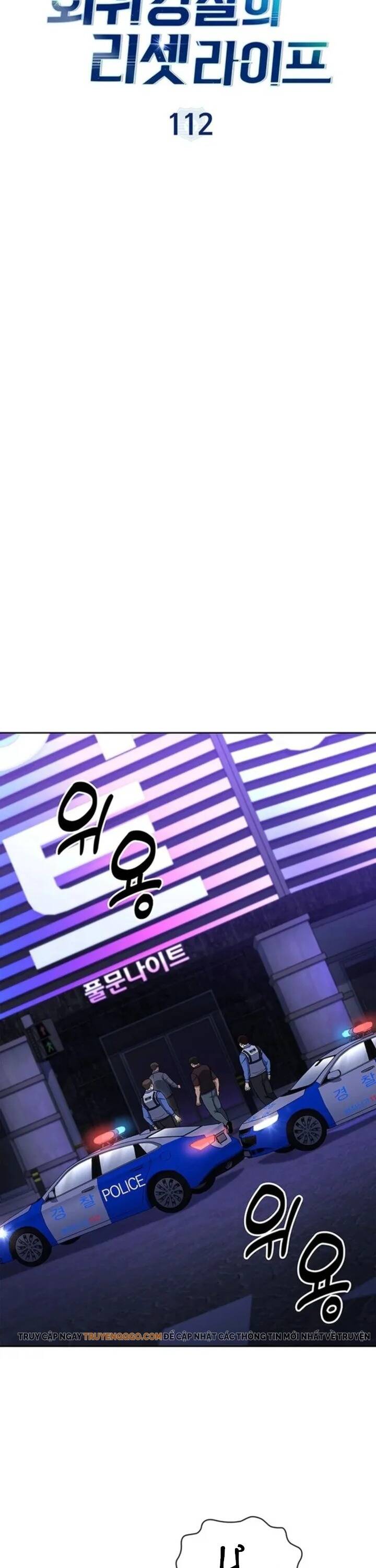 Cảnh Sát Thiên Tài Chuyển Sinh - Chapter 112 - Page 26
