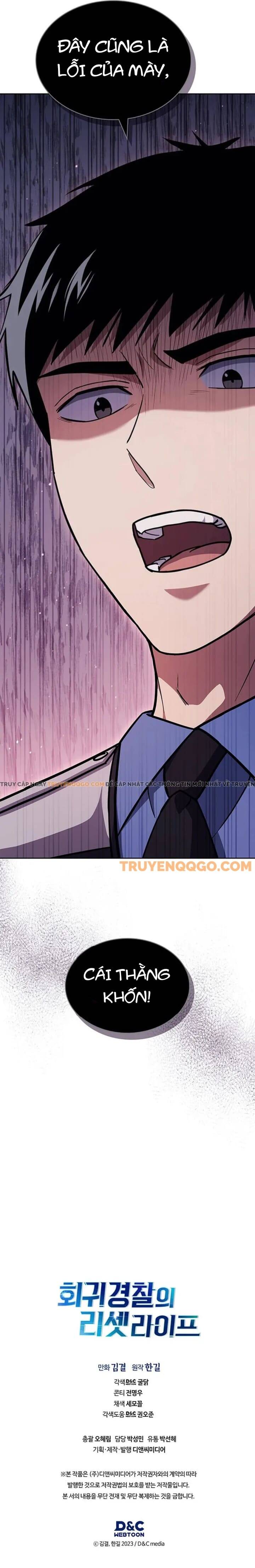 Cảnh Sát Thiên Tài Chuyển Sinh - Chapter 113 - Page 14