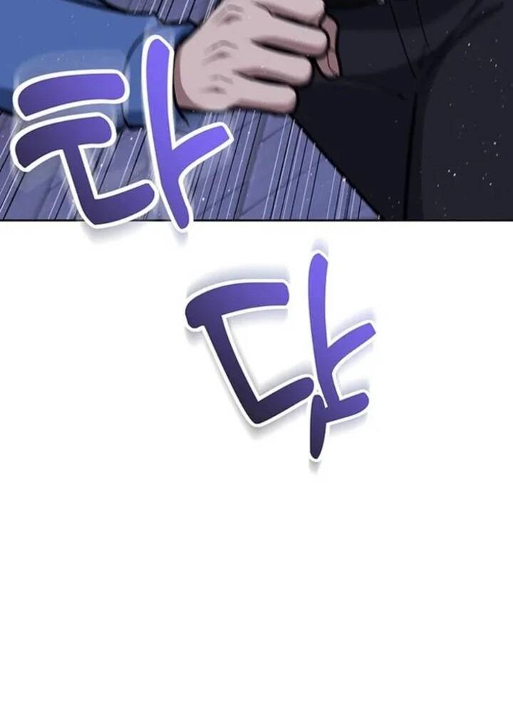 Cảnh Sát Thiên Tài Chuyển Sinh - Chapter 114 - Page 19