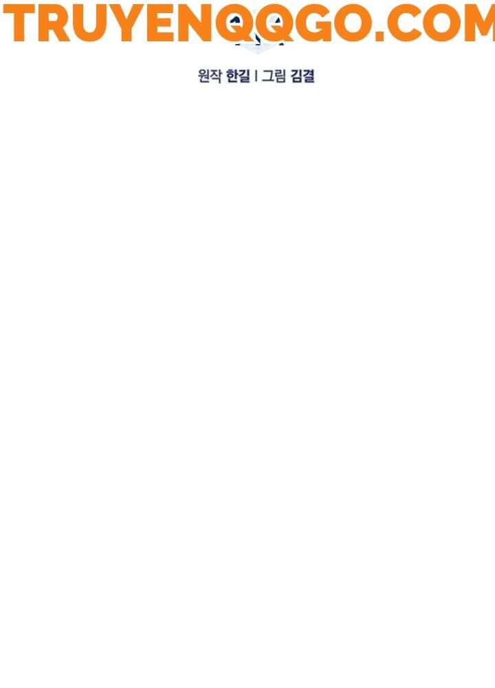 Cảnh Sát Thiên Tài Chuyển Sinh - Chapter 114 - Page 21