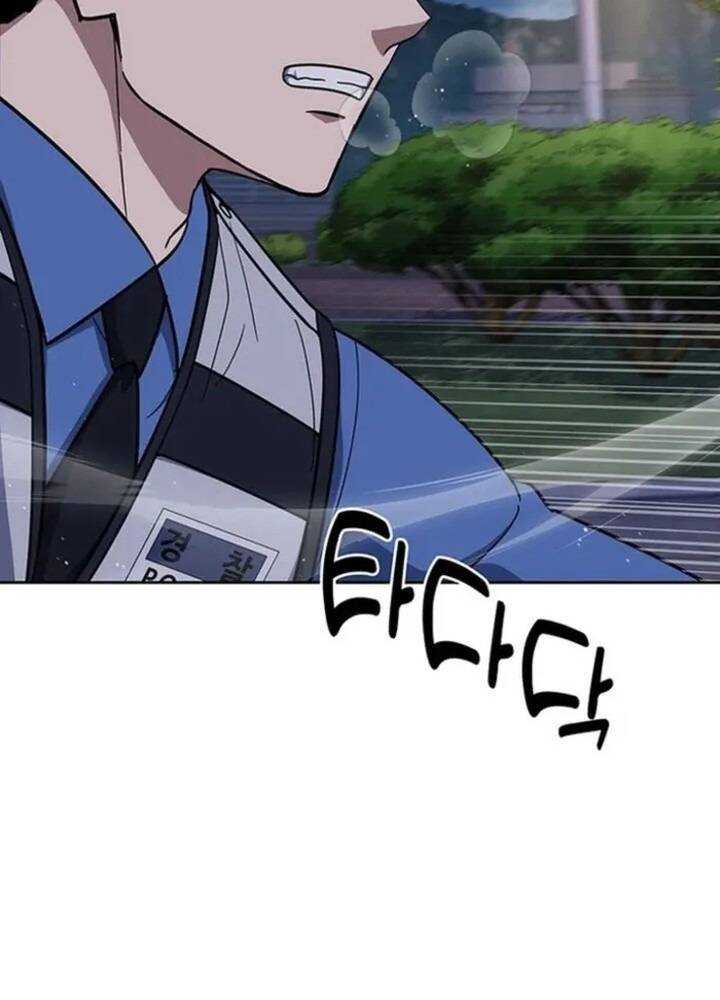 Cảnh Sát Thiên Tài Chuyển Sinh - Chapter 114 - Page 23